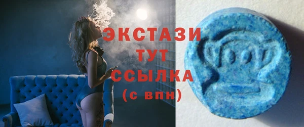 хмурый Алексеевка