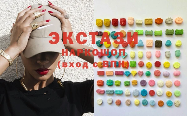 дистиллят марихуана Алексин