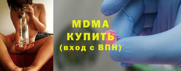 соль ск Алзамай