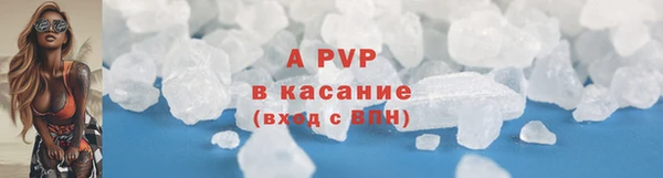 дурь Сафоново