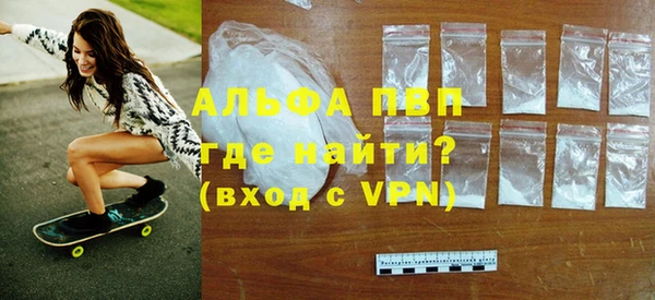 jwh Чита