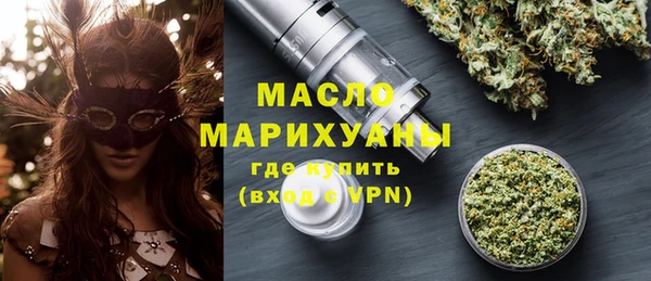 таблы Нея