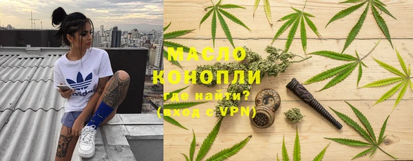 кокаин колумбия Нефтегорск