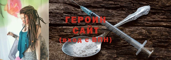 дурь Сафоново