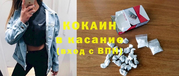дживик Архангельск