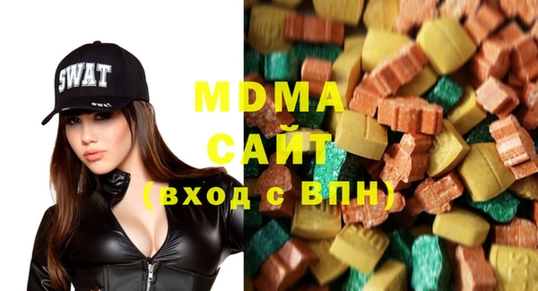 дурь Сафоново