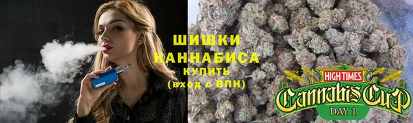 дистиллят марихуана Алексин
