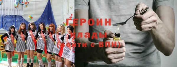 соль ск Алзамай