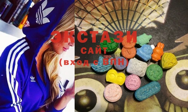 дурь Сафоново