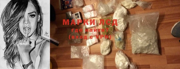 шишки Абдулино