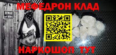 apvp Гай
