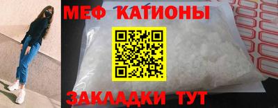 СК Гагарин