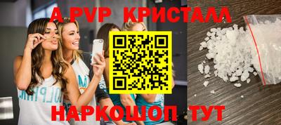 СК Гагарин