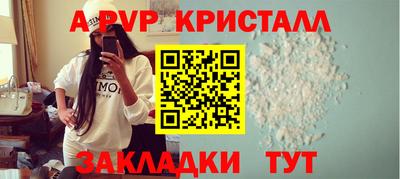 СК Гагарин