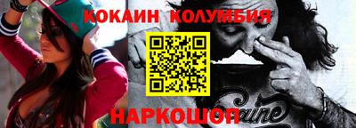 apvp Гай