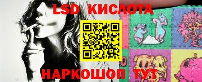 apvp Гай