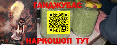 мдма Гатчина