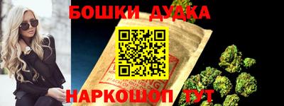 apvp Гай