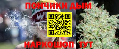 apvp Гай