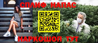apvp Гай