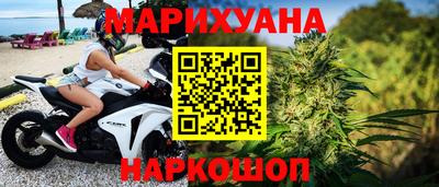 мдма Гатчина