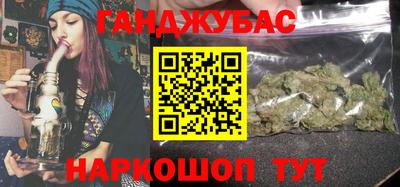 прущая мука Конаково