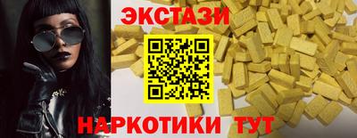 СК Гагарин