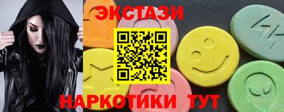 мдма Гатчина