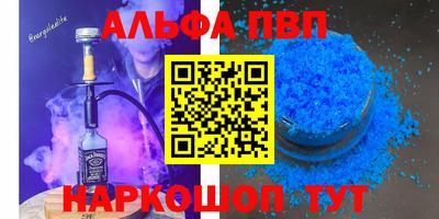 мдма Гатчина