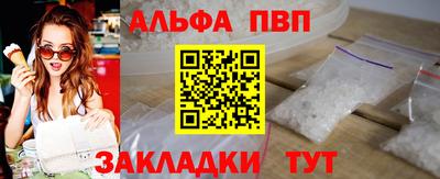 СК Гагарин