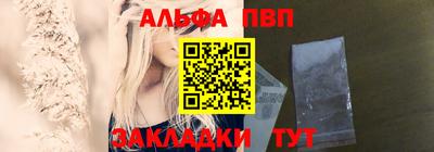 мдма Гатчина