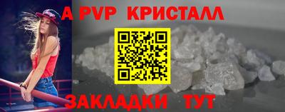 мдма Гатчина