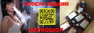 apvp Гай