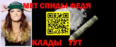 СК Гагарин
