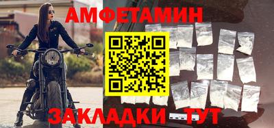 СК Гагарин