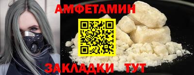 мдма Гатчина