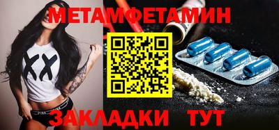 apvp Гай
