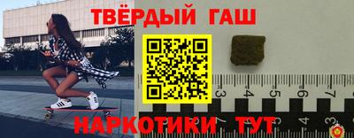 apvp Гай