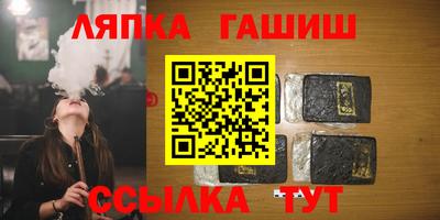 apvp Гай
