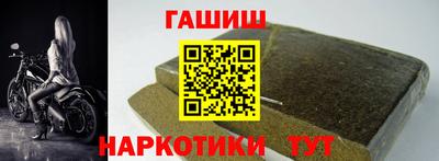 мдма Гатчина