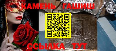 apvp Гай