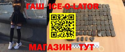 apvp Гай