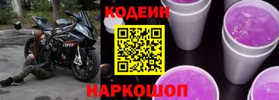apvp Гай