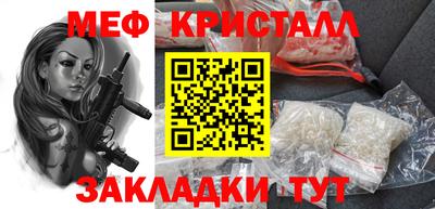 СК Гагарин