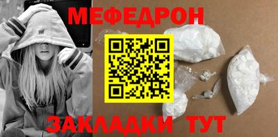 СК Гагарин