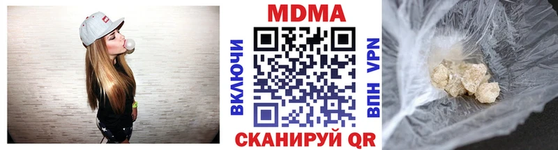 mega   как найти закладки  Калининград  МДМА кристаллы 